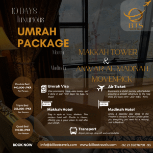 10-Day Premium Umrah Package